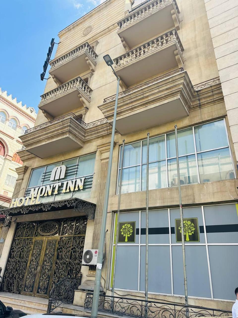 Mont Inn Hotel Baku Zewnętrze zdjęcie
